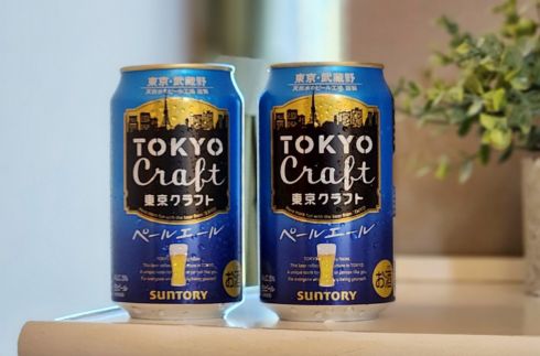 【Members only】Cheers! Stay with Tokyo Craft Beer!